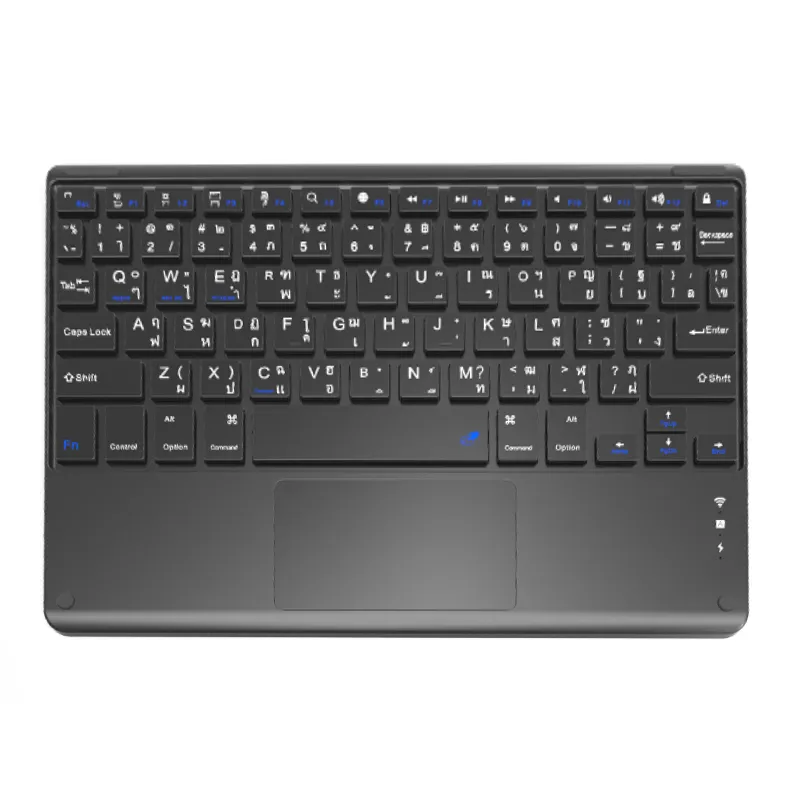 Hva er forskjellen mellom et trådløst tastatur og et Bluetooth -tastatur?