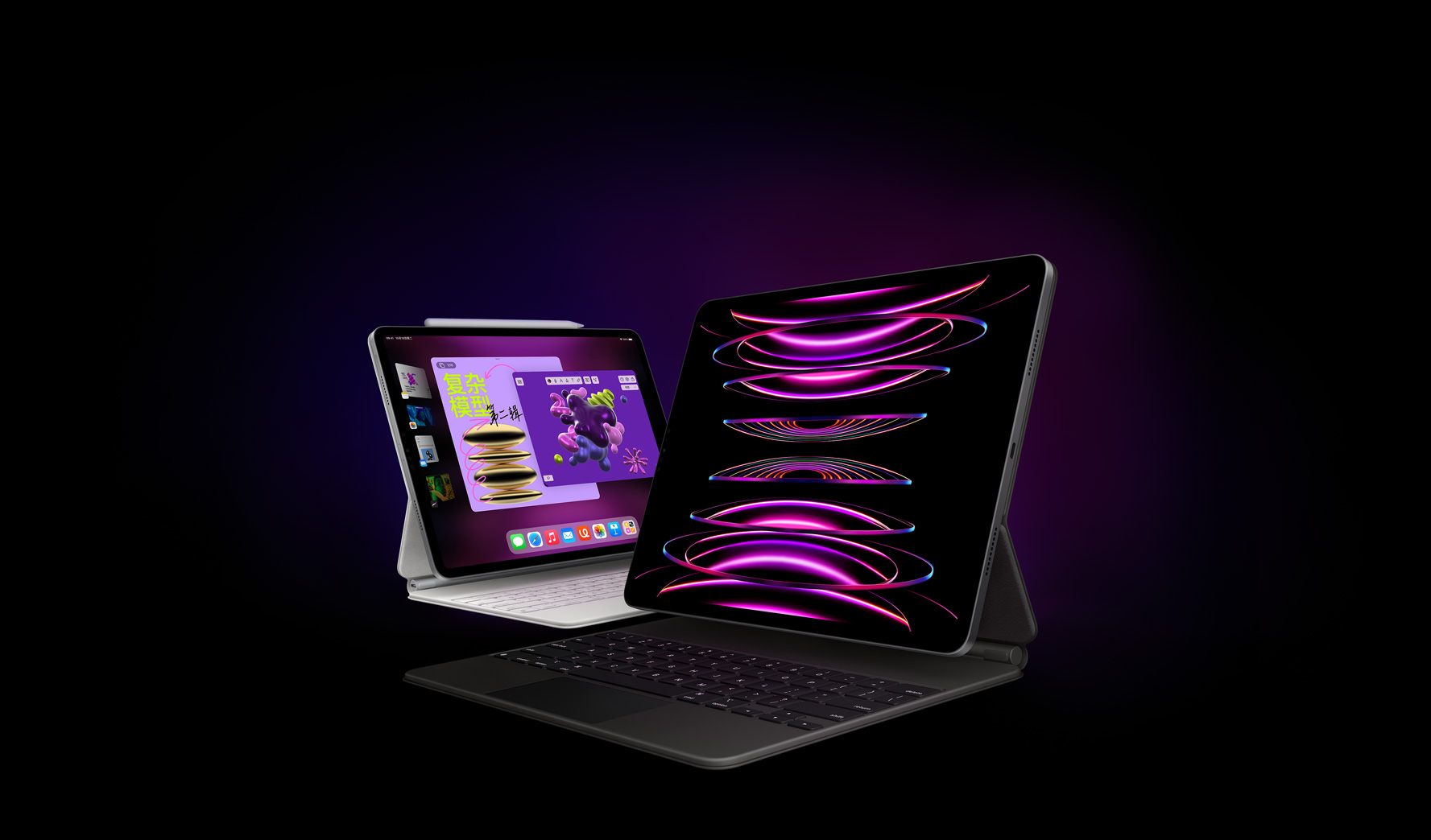 GURMAN: Området rundt nøklene til det nye Magic -tastaturet for iPad Pro vil være laget av aluminium.